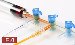 医療機器試作事例